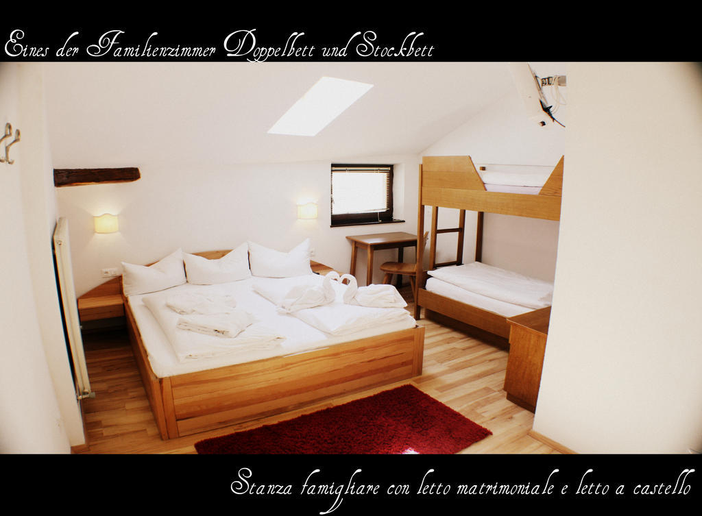 Hotel Etschquelle Resia Room photo